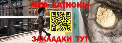 гидра Кандалакша