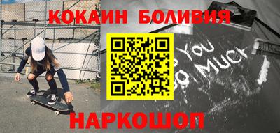 метамфетамин Ирбит