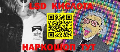 PSILOCYBIN Изобильный