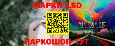 метамфетамин Ирбит