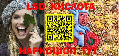 метамфетамин Ирбит