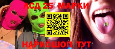 метамфетамин Ирбит
