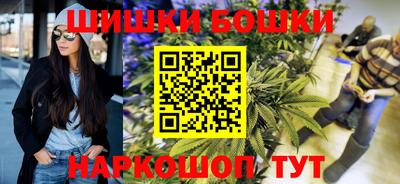 PSILOCYBIN Изобильный