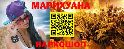 гидра Кандалакша