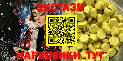 PSILOCYBIN Изобильный