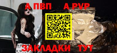 наркотики Камышлов