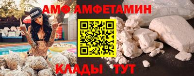 PSILOCYBIN Изобильный