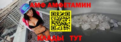 каннабис Ипатово