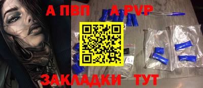 PSILOCYBIN Изобильный
