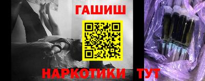 PSILOCYBIN Изобильный