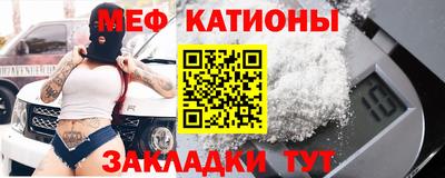 каннабис Ипатово