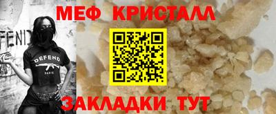 PSILOCYBIN Изобильный