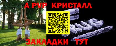 PSILOCYBIN Изобильный