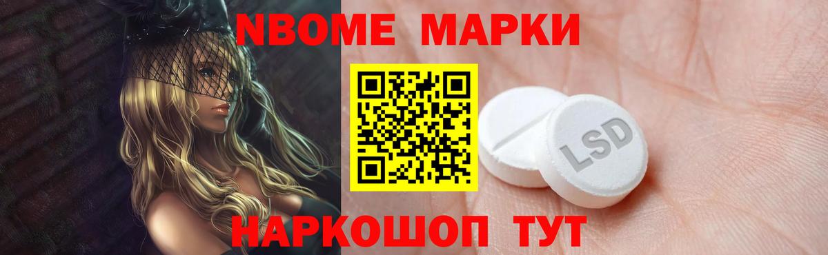 ЛСД экстази кислота  Лсд 25 экстази ecstasy  Красноуфимск  ЛСД экстази  Вход с VPN 