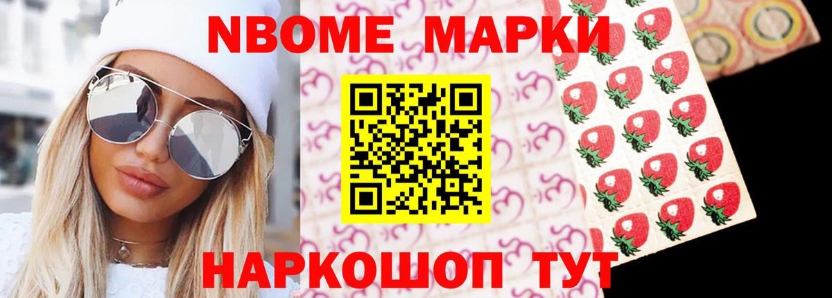 LSD-25 экстази кислота Красноуфимск